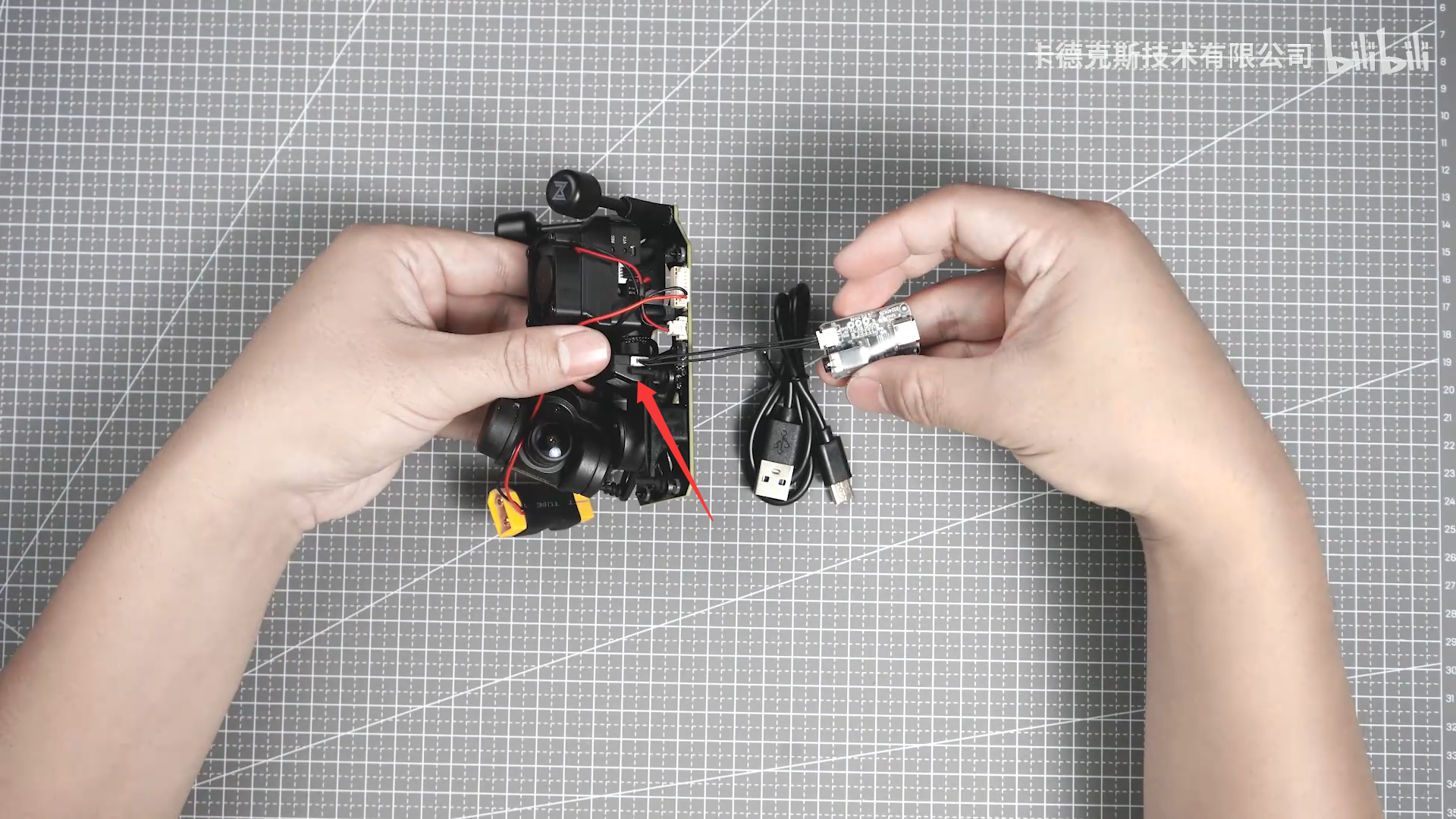 Connect the Gimbal to the Update Module