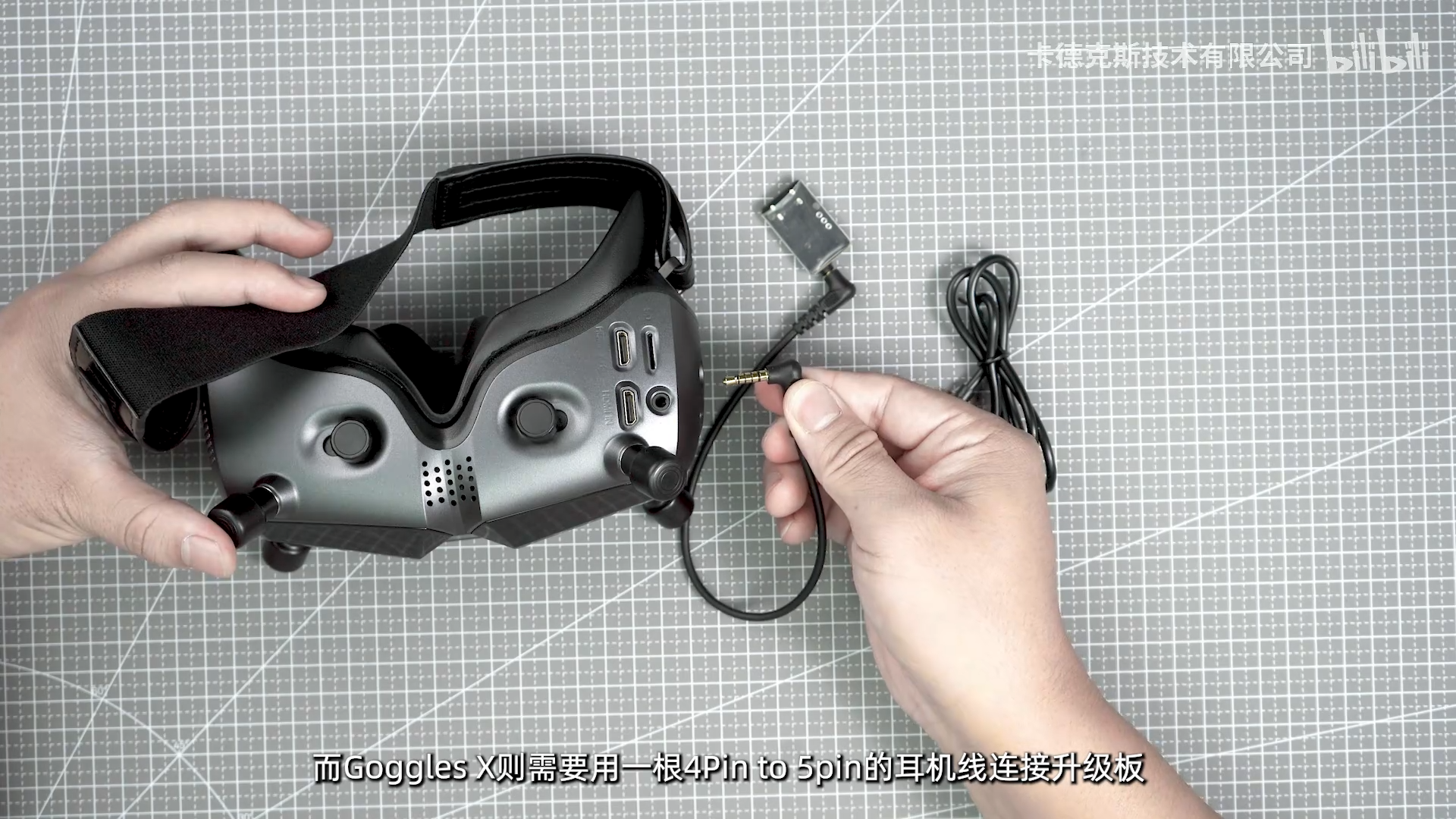 Connecting Goggles X to the Firmware Update Module