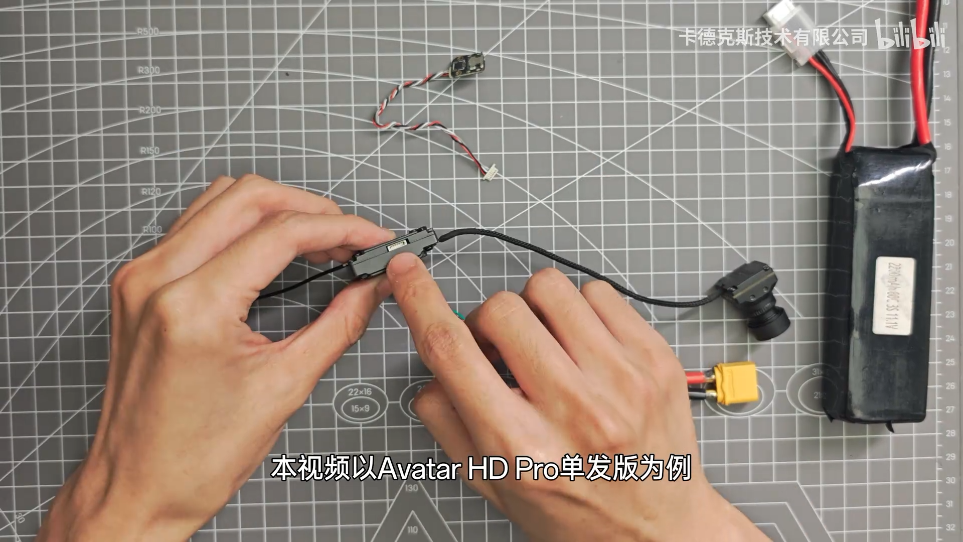 Connect the Air Unit to USB