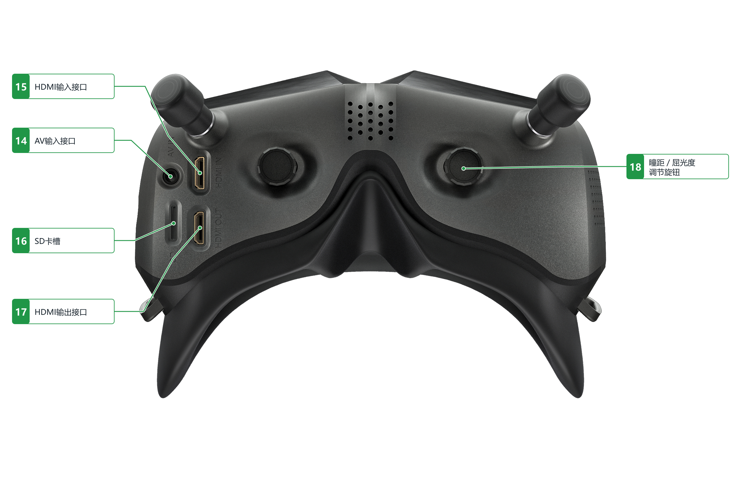goggles-x-04-bottom-zh.png