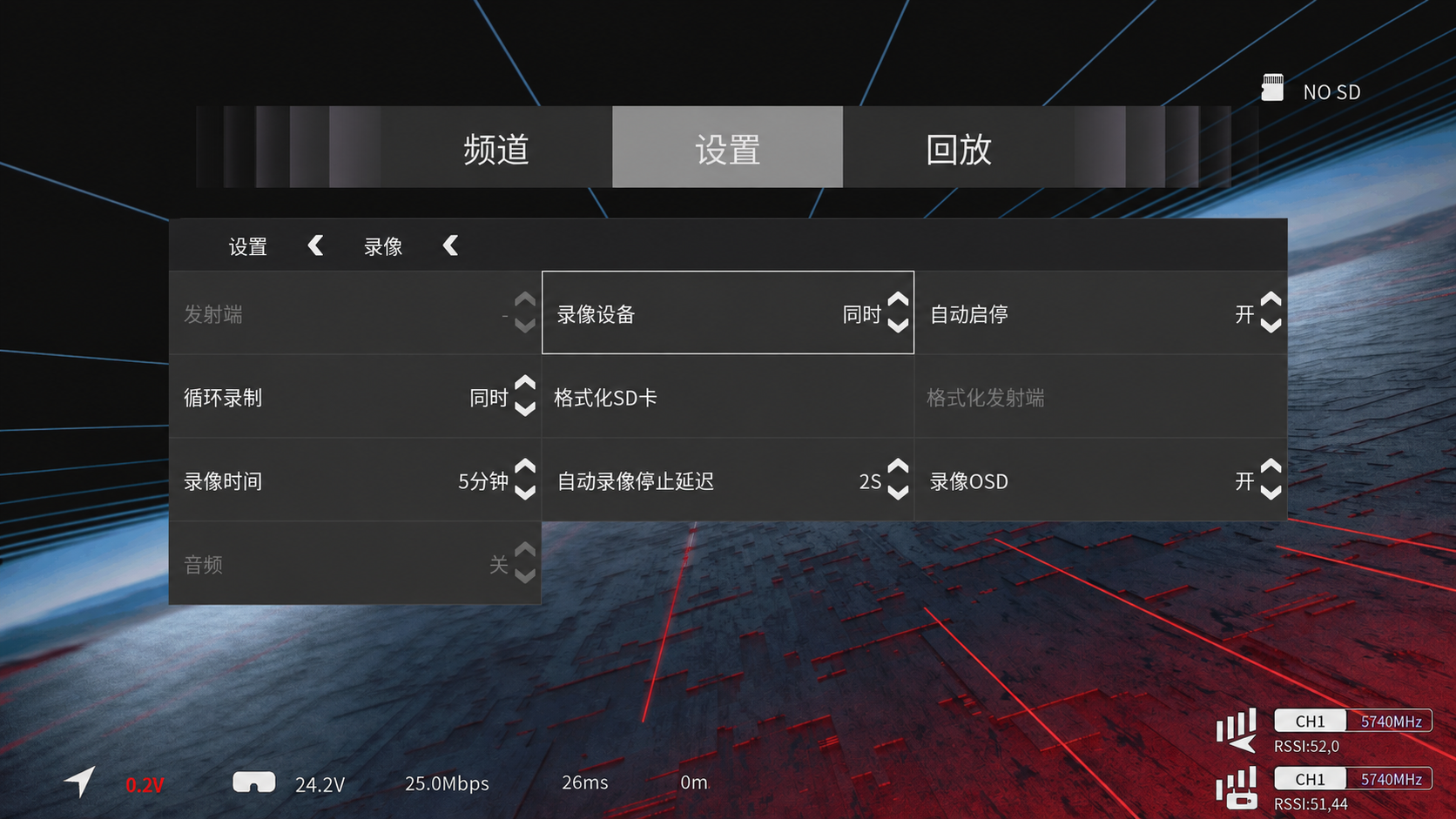 ascent录像.png
