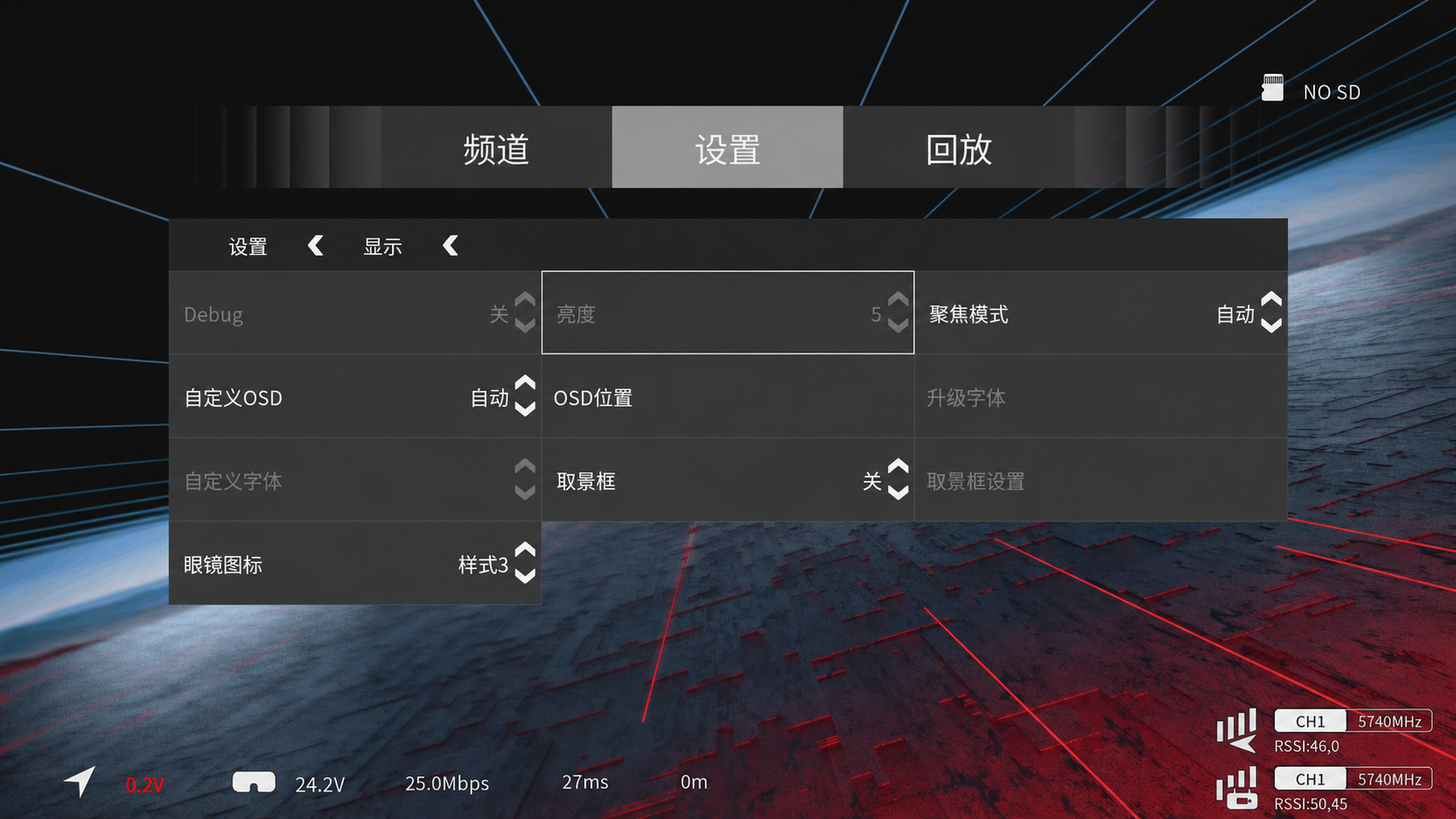 ascent显示.png